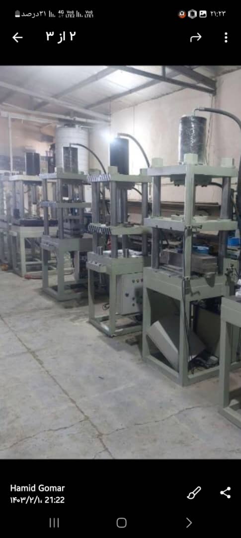 در تناژهای مختلف