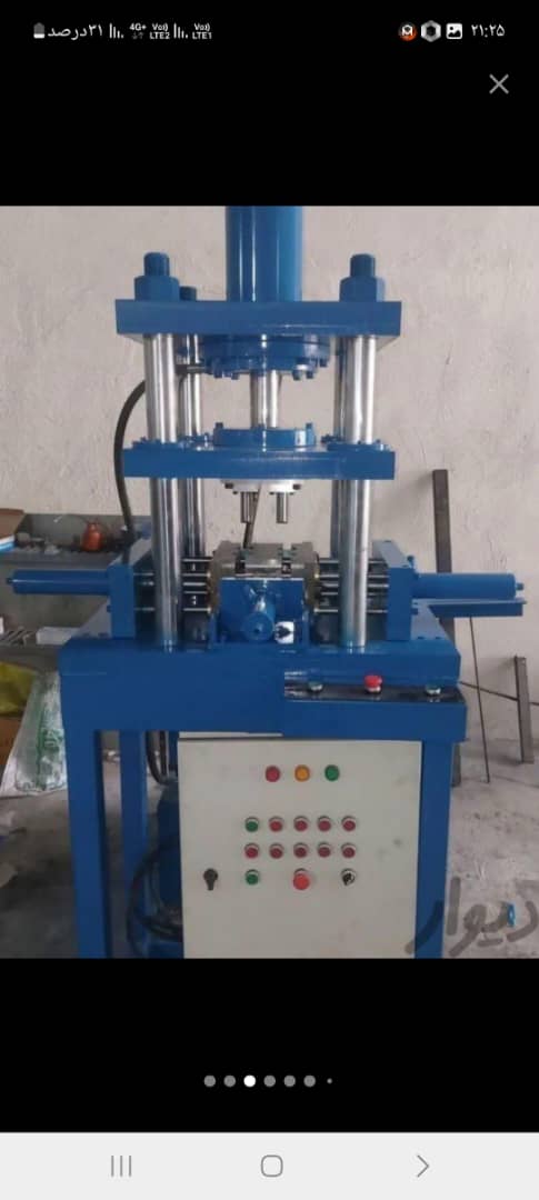 خدمات تعمیر، اورهال و ارتقاء پرس‌های صنعتی توسط آریا در تهران